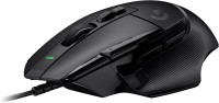 Logitech G502 X Kabelgebundene Gaming-Maus für 48€!!